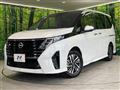 2025 Nissan Serena