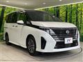 2025 Nissan Serena