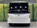 2025 Nissan Serena