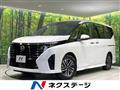 2025 Nissan Serena