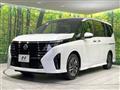 2025 Nissan Serena