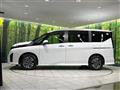 2025 Nissan Serena
