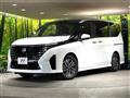 2025 Nissan Serena