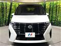 2025 Nissan Serena