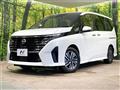 2025 Nissan Serena