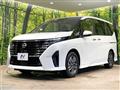 2025 Nissan Serena