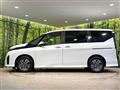 2025 Nissan Serena