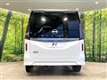 2025 Nissan Serena