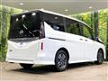 2025 Nissan Serena