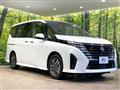 2025 Nissan Serena
