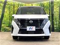 2025 Nissan Serena
