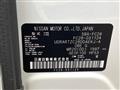 2025 Nissan Serena
