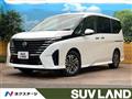 2025 Nissan Serena