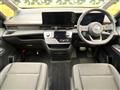 2025 Nissan Serena