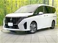 2025 Nissan Serena