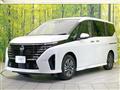 2025 Nissan Serena