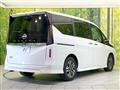 2025 Nissan Serena