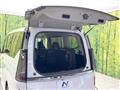 2025 Nissan Serena
