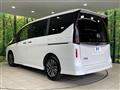 2025 Nissan Serena