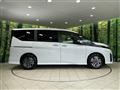 2025 Nissan Serena