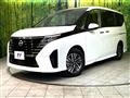 2025 Nissan Serena