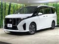 2025 Nissan Serena