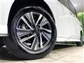 2025 Nissan Serena