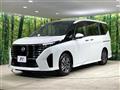 2025 Nissan Serena