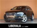 2011 Audi Q5