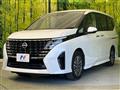 2025 Nissan Serena