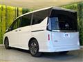 2025 Nissan Serena