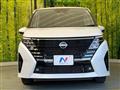2025 Nissan Serena