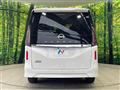 2025 Nissan Serena