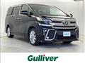 2016 Toyota Vellfire
