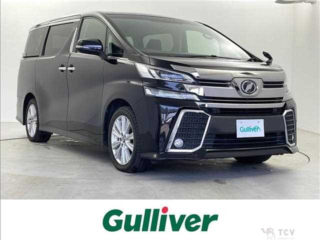 2016 Toyota Vellfire