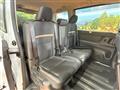 2025 Nissan Serena