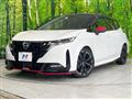 2021 Nissan Nissan Others