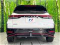2021 Nissan Nissan Others