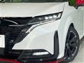 2021 Nissan Nissan Others
