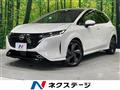 2022 Nissan Nissan Others