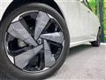 2022 Nissan Nissan Others