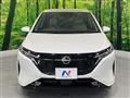2022 Nissan Nissan Others