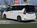 2021 Nissan Serena