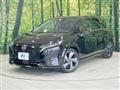 2022 Nissan Nissan Others