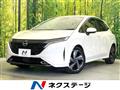 2022 Nissan Nissan Others