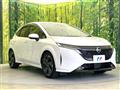 2022 Nissan Nissan Others