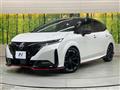 2022 Nissan Nissan Others