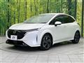 2023 Nissan Nissan Others
