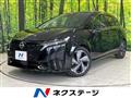 2023 Nissan Nissan Others