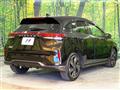 2023 Nissan Nissan Others